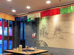 大堂-滇藏石锅宴(崇仁巷老店)
