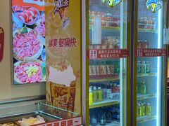 -哈哈碳都·牛肋条无限自助烤肉(宝龙店)
