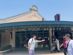 -WOLFGANG PUCK KITCHEN & BAR(迪士尼小镇店)