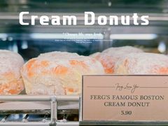 -Fergbaker(皇后镇店)