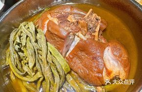 Pressure-Cooked Pork Shank