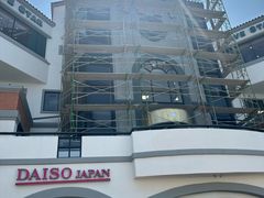 -半岛海鲜酒家