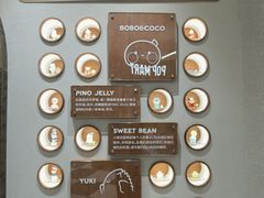 -泡泡玛特POPMART(壹号店)