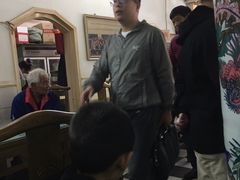 -四平包子铺