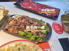 吊龙-刘少华贵州小黄牛·鲜牛肉火锅(总店)