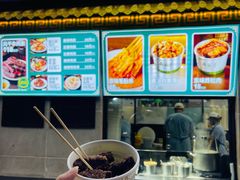 -牛街洪记小吃店(牛街店)