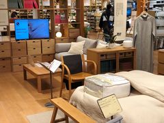 -MUJI无印良品(环球港店)