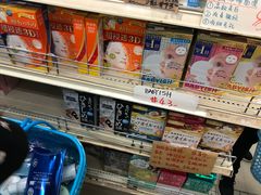-龙城大药房