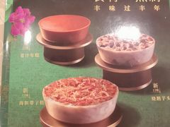 -翠园(北京王府中环店)