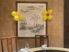 -翠姐姐农家大院·老底子萧山菜(建设一路店)