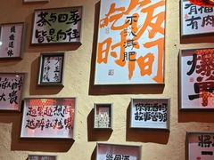 -山四砂锅(太原钟楼街店)