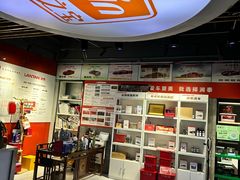 -中鑫之宝(金水路店)