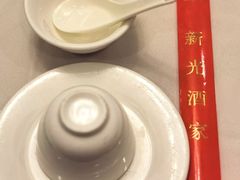 -新光酒家方亮蟹宴(黄浦店)