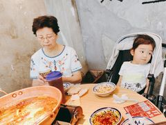 -滇牛云南火锅(桂林路店)