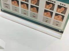 -AudioNova 海之声助听器峰力助听器索诺瓦自营店(北京店)