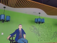 -肖仙仙羊肉汤·始于1996年(郫都店)
