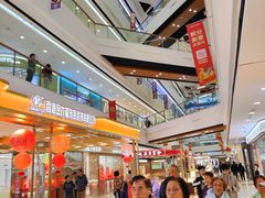 -万达广场(惠州大亚湾店)