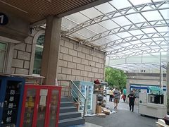 -上海仁爱医院