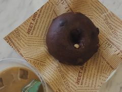 -red donkey coffee