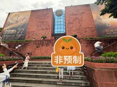-南越王博物院(王宫展区)