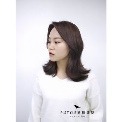 中发-P.STYLE 派斯造型