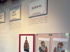 -戚继光故里