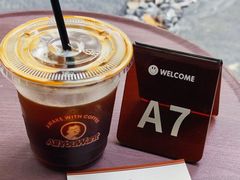 -The Roastery By AllYouWant(福田店)