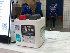 -茶百道(世纪大道店)