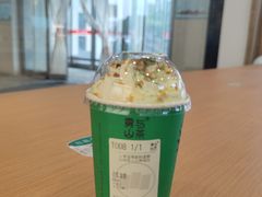 -雾与山茶(大禹城店)
