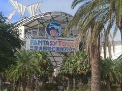 -三亚海昌梦幻海洋不夜城