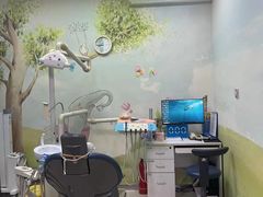 -瑞尔齿科(颐堤港诊所)