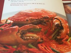 -建兴酒家(班塔通分店)