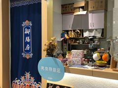 -解忧集市(北京路天河城店)