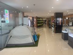-上海东昌雷克萨斯(沪南路店)