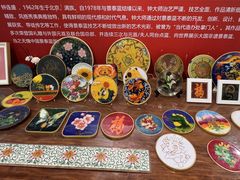 -瑞象国艺馆