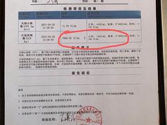 -长宁东道花卉宠物市场