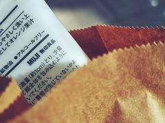 -MUJI无印良品(万达太原街店)