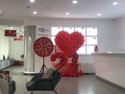 -索菲医疗整形美容