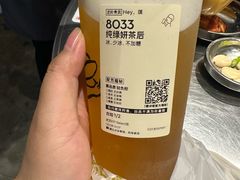 -喜茶(武汉K11 Select店)