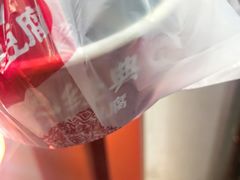 -黑色经典臭豆腐·湖南特产(太平街口店)