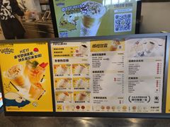 -7分甜(武林银泰店)