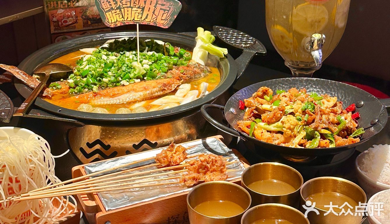 艾特你的饭搭子请你吃 吃货的世界唯有美食不可辜负