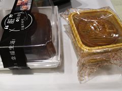 -向阳松鼠(三门井店)