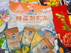 -丁家脆哨(民生路店)