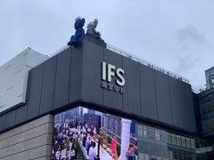 -黄兴南路步行商业街