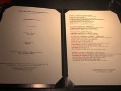 菜单-L'ATELIER de Joel Robuchon(外滩18号店)