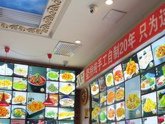 -诺敏塔拉奶茶-布里亚特包子-手把肉(锦都会店)