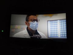 -SFC上影影城(港汇永华IMAX激光店)