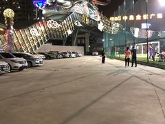 -洛克公园·篮球·足球(三林店)