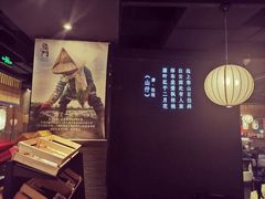 -龙门养心粥火锅(祥恒广场店)